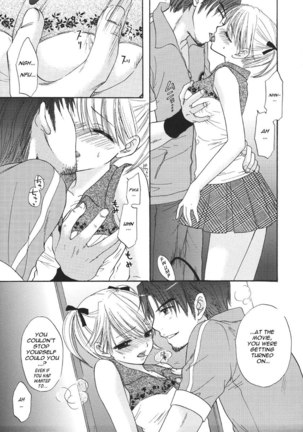 Setsunateki Mousou Shoujo - Lion Heart chapter Page #17