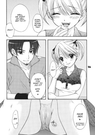 Setsunateki Mousou Shoujo - Lion Heart chapter - Page 12
