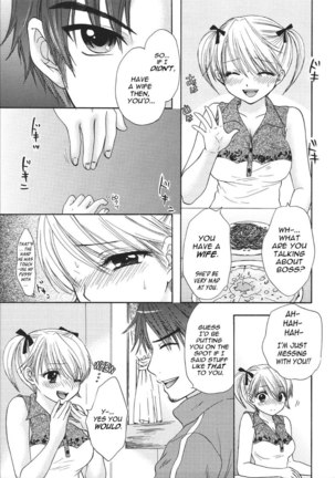 Setsunateki Mousou Shoujo - Lion Heart chapter - Page 11