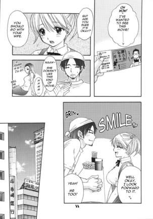 Setsunateki Mousou Shoujo - Lion Heart chapter - Page 3