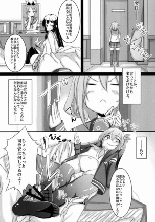 Image 5556230