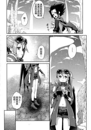Image 8900281