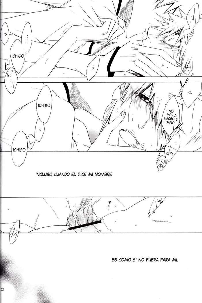 Cage- Playback 2