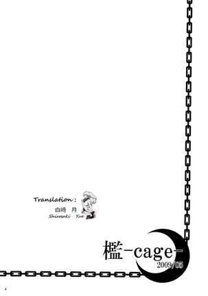 Image 10777880