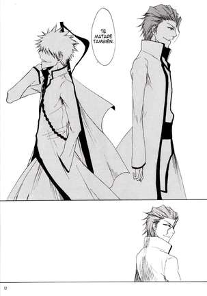 Cage- Playback 2 Page #15