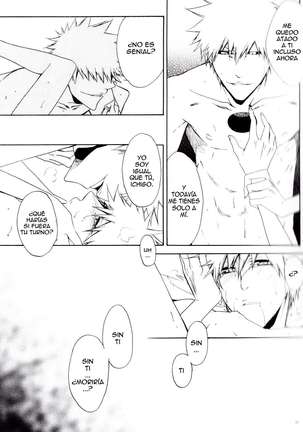 Cage- Playback 2 Page #33