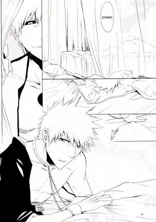 Cage- Playback 2 Page #19