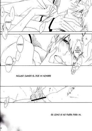 Cage- Playback 2 Page #25