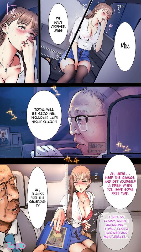 Taxi Kitaku Hen |  Midnight Taxi