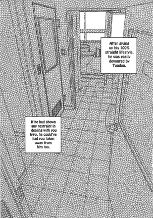 FIRE CODE 01 {Leon990 Scanlations} - Page 88