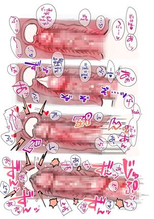 Daisuki na Senpai ga Futanari datta kedo Mushiro Shiawase desu | My Beloved Senpai is a Futanari!? I'm So Happy! Page #21