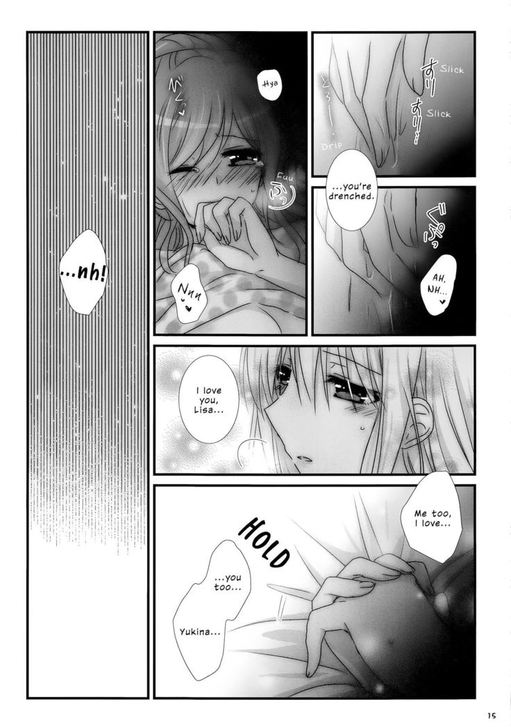 dreaming bed