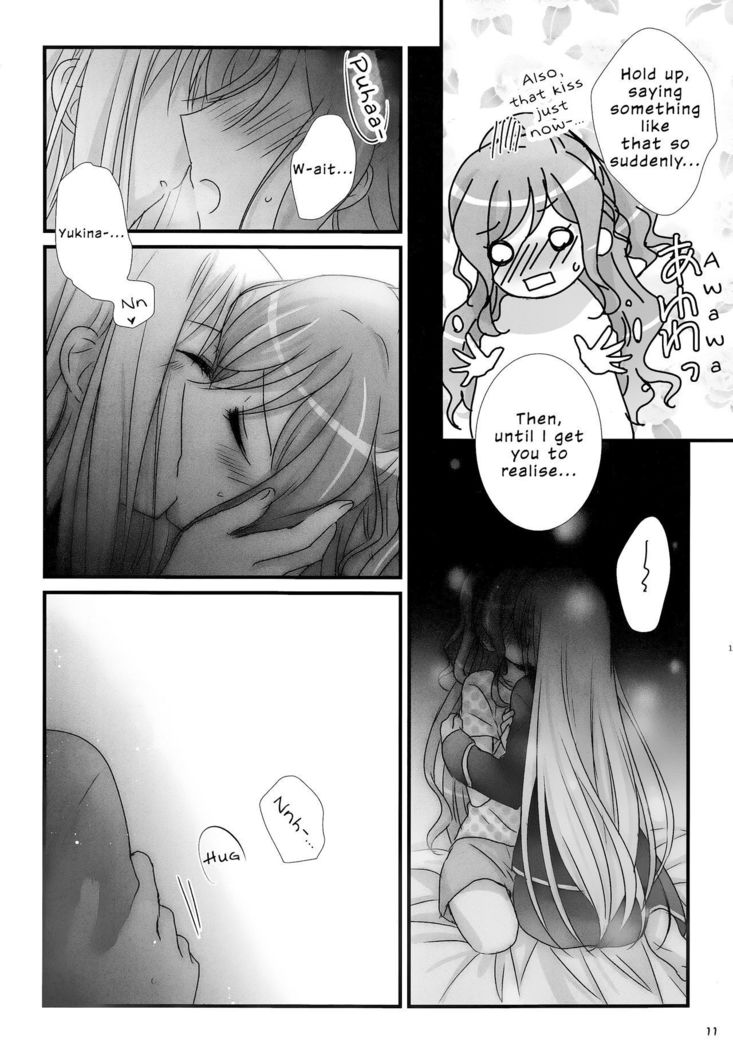 dreaming bed