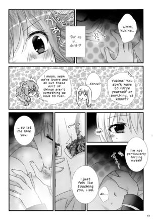Image 4184767