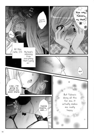 dreaming bed Page #13