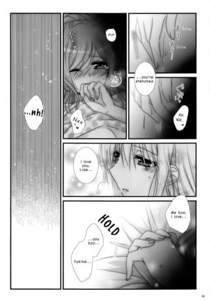 dreaming bed Page #14