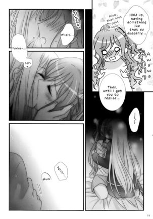 Image 4184766
