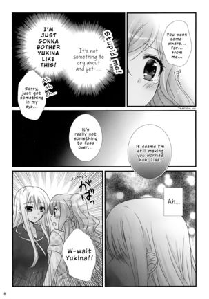 Image 4184762