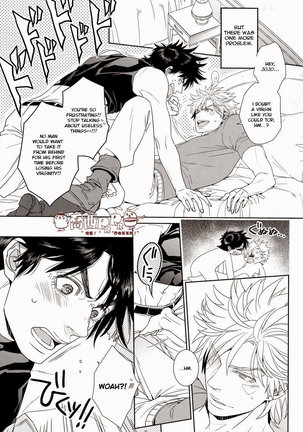 ripple noise Page #16