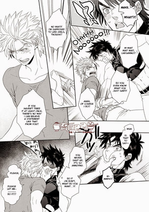 ripple noise Page #15