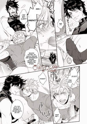ripple noise Page #19