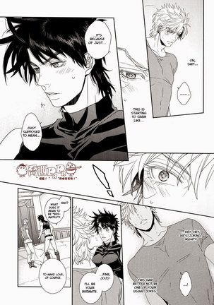 ripple noise Page #14