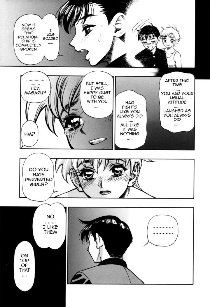 Zutto Zutto Suki Datta... | I've always loved you...