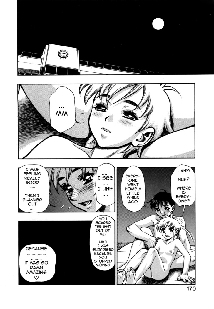 Zutto Zutto Suki Datta... | I've always loved you...