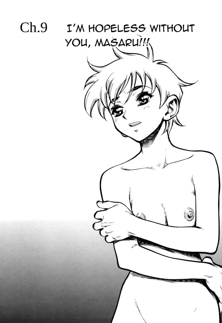 Zutto Zutto Suki Datta... | I've always loved you...