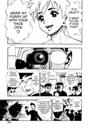 Zutto Zutto Suki Datta... | I've always loved you... Page #154