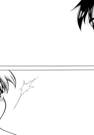 Zutto Zutto Suki Datta... | I've always loved you... Page #146