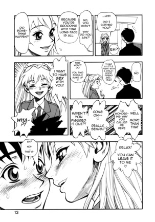 Zutto Zutto Suki Datta... | I've always loved you... Page #13