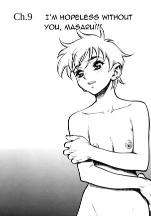 Zutto Zutto Suki Datta... | I've always loved you... Page #135