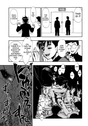 Zutto Zutto Suki Datta... | I've always loved you... Page #133