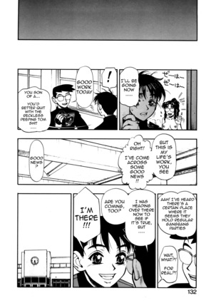 Zutto Zutto Suki Datta... | I've always loved you... Page #132