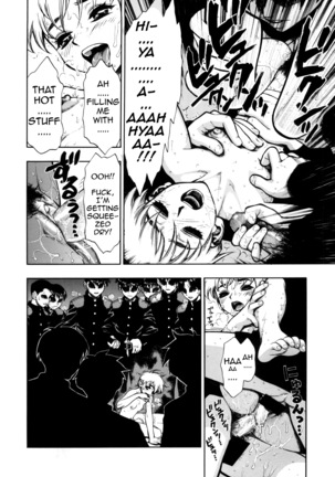 Zutto Zutto Suki Datta... | I've always loved you... Page #140
