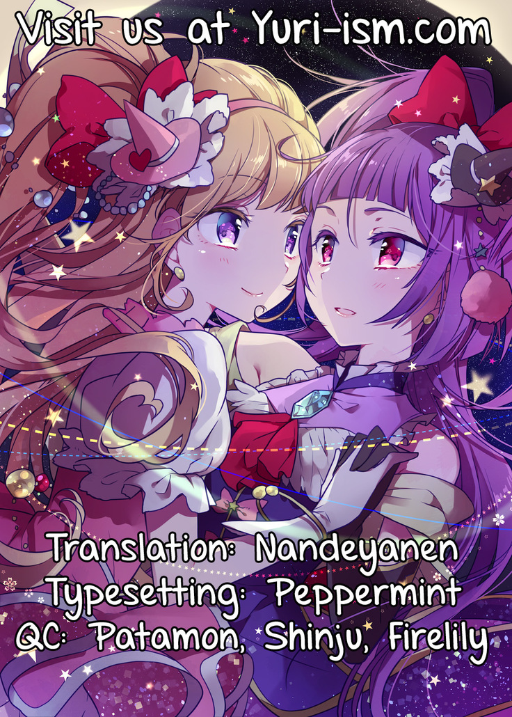 CURE UP↑↑ Himitsu no Wonder Land  | Cure UP Secret Treasure Island
