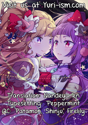 CURE UP↑↑ Himitsu no Wonder Land  | Cure UP Secret Treasure Island Page #31