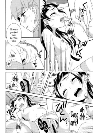 CURE UP↑↑ Himitsu no Wonder Land  | Cure UP Secret Treasure Island Page #20