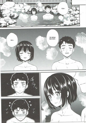 Kako-san Shippori Douchuu - Page 6