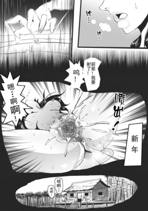 Image 5867397