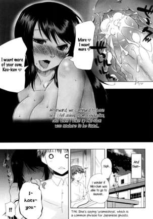 Natsu no Hi no Yume Page #23