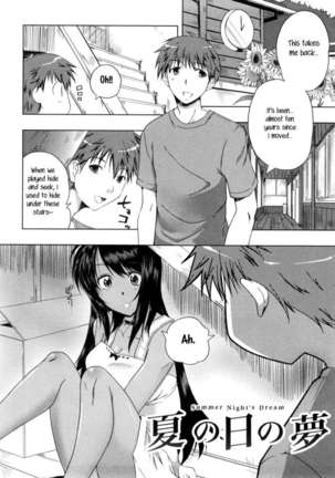 Image 438928