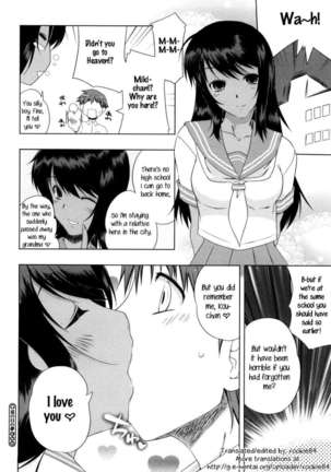 Natsu no Hi no Yume Page #24