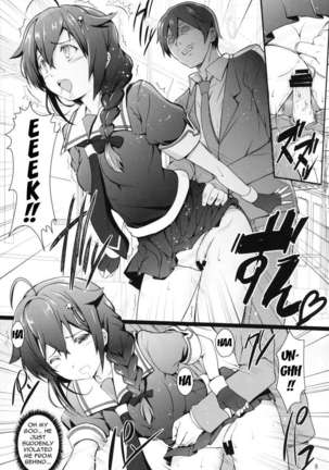 Image 493861
