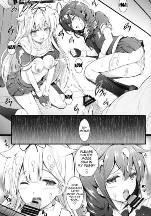 Image 493864