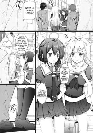 Image 493858