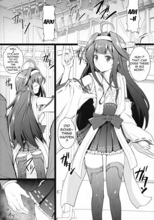 KanMusu Molester Train 2 Page #13