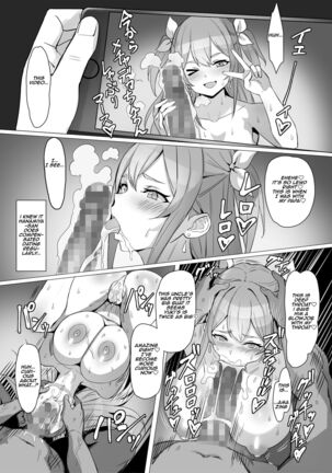 I saved a gal, then I think I reincarnated into another world and my life as a riajuu began! |  Gal o Tasuketara Isekai Tenseikyuu no ReaJuu Seikatsu ga Hajimatta!? - Page 20