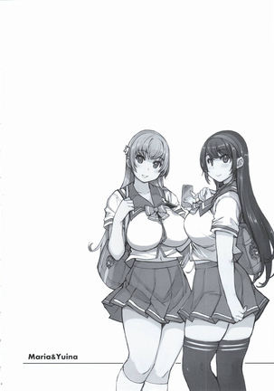 Image 3929712